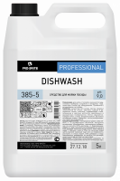 Средство моющее PRO-BRITE Диш Вош (Dish Wash) Для посуды 5л  нейтральное