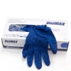 Перчатки Ардейл латекс UniMAX смотровые нестерильные неопудренные S темно-синий (упаковка 50шт)