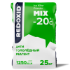 Средство PRO-BRITE Айс Киллер Паудер микс (Ice Killer Powder Mix) антигололедный реагент 25кг до -20