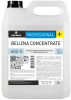 Белизна PRO-BRITE Belizna Concentrate отбеливающий и дезинфицирующий 5л концентрат